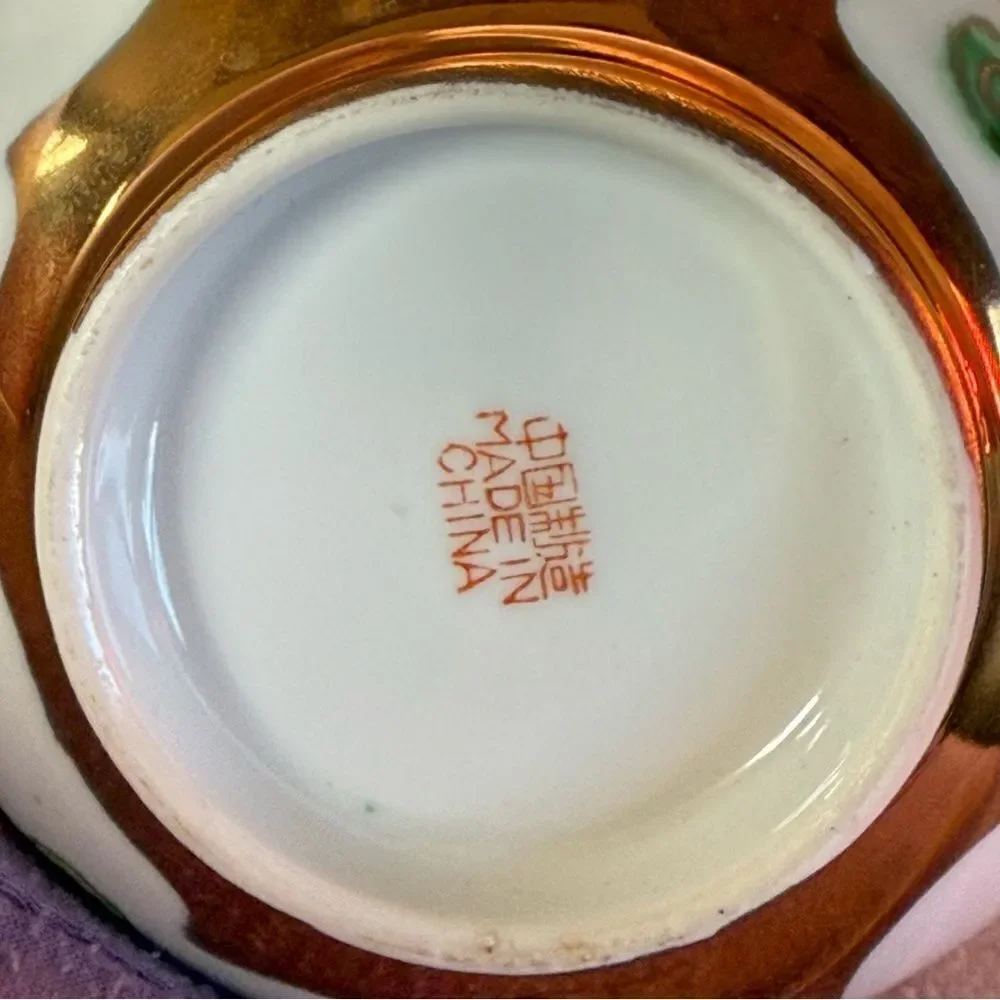 Vintage Rite Aid Chinese Dragon & Phoenix Bowl & Spoon Set‎